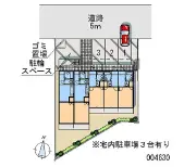 ★手数料０円★さいたま市北区土呂町　月極駐車場（LP）